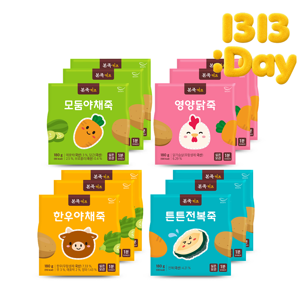 /Upload/Prod/20260511/키즈죽 12팩세트.jpg